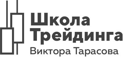 Логотип партнёра Школа Виктора Тарасова